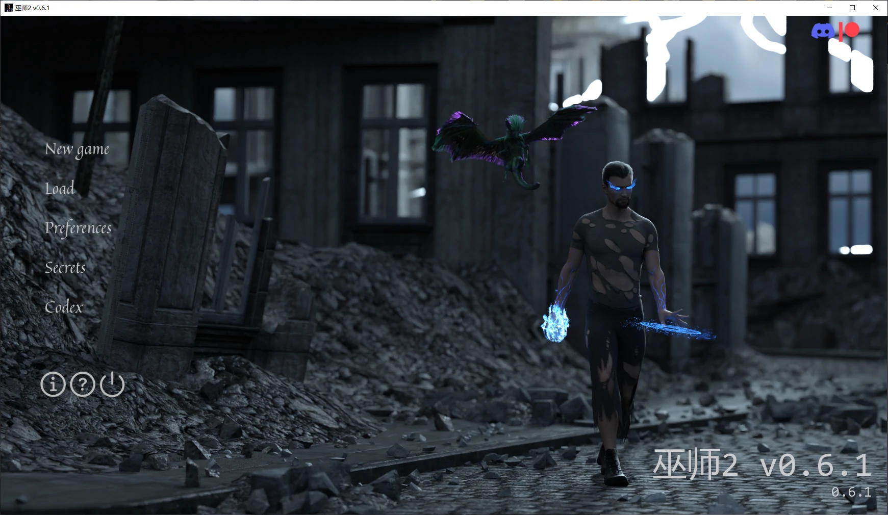 【欧美SLG/AI汉化/后宫】巫师2 v0.6.1 AI汉化版【PC+安卓/2.7G/更新】