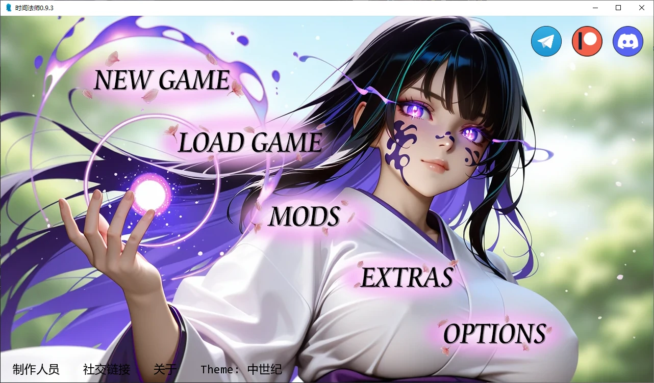 【日系SLG/AI汉化/后宫】时间法师0.9.3 AI汉化版【PC+安卓/4.3G/更新】